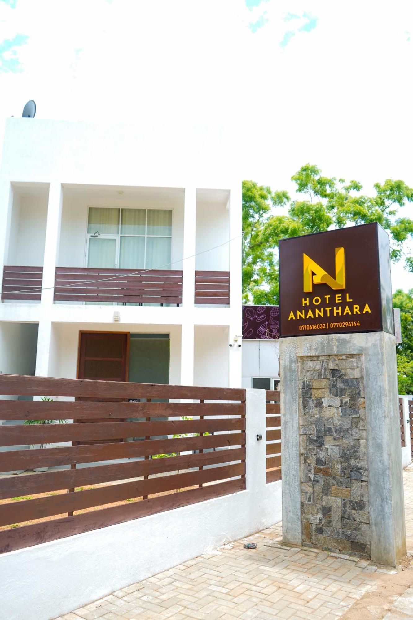 Ananthara Resort أنرادابورام المظهر الخارجي الصورة